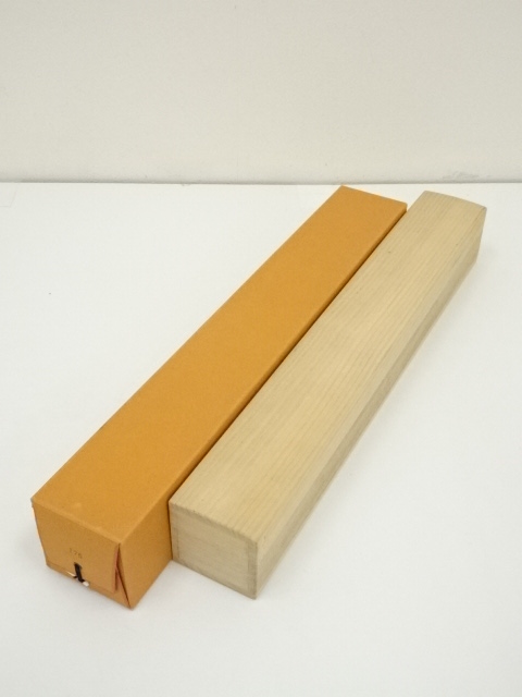 道具 ] - 道具 裏千家十五代 鵬雲斎筆 「無心 帰大道」色紙 肉筆